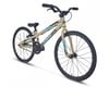 Position One Micro Bmx Bike (Sand)